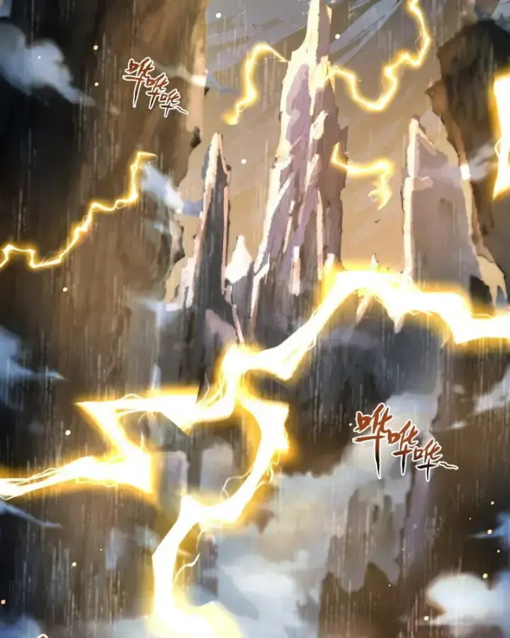 Bắt đầu Vô địch Từ Trúc Cơ Chapter 1 - Trang 5
