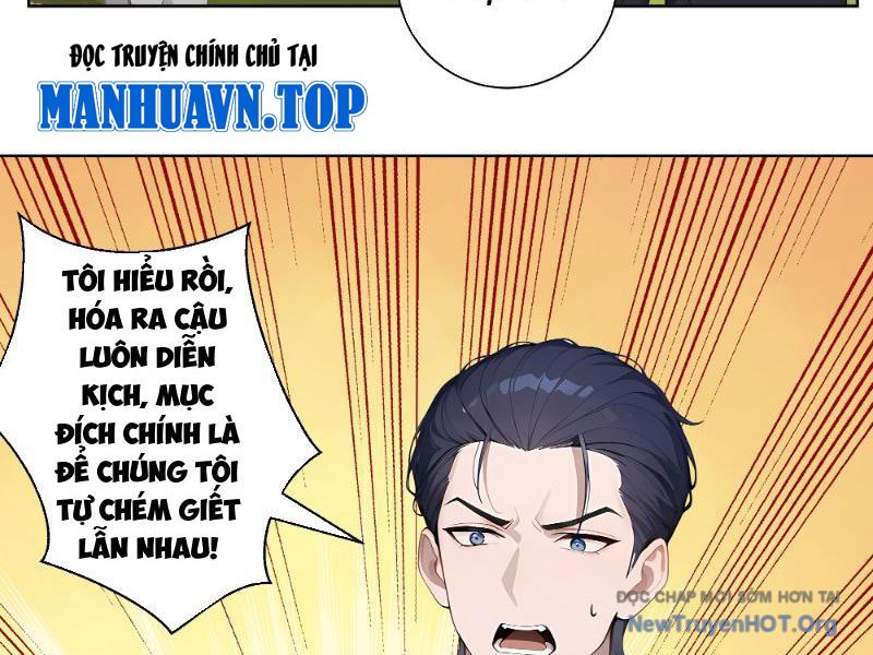 Bắt đầu Vô địch Từ Trúc Cơ Chapter 10 - Trang 10