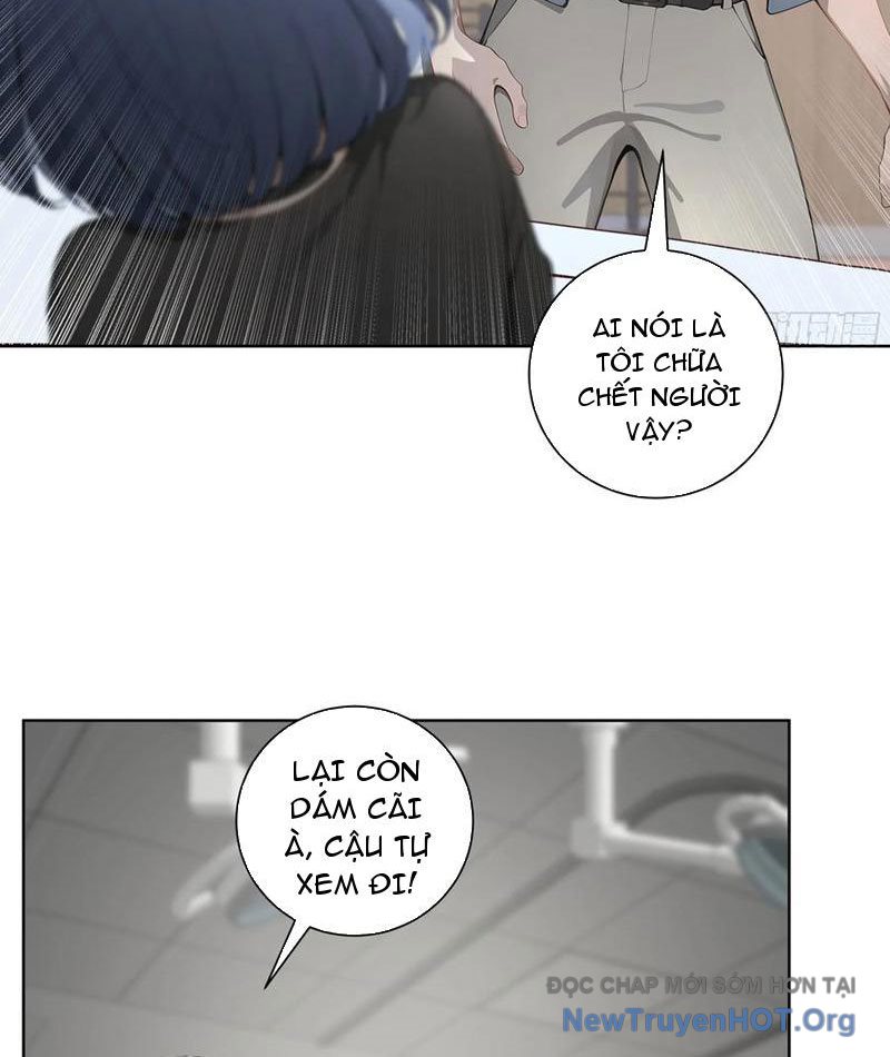 Bắt đầu Vô địch Từ Trúc Cơ Chapter 13 - Trang 5