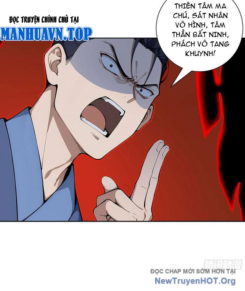 Bắt đầu Vô địch Từ Trúc Cơ Chapter 14 - Trang 16