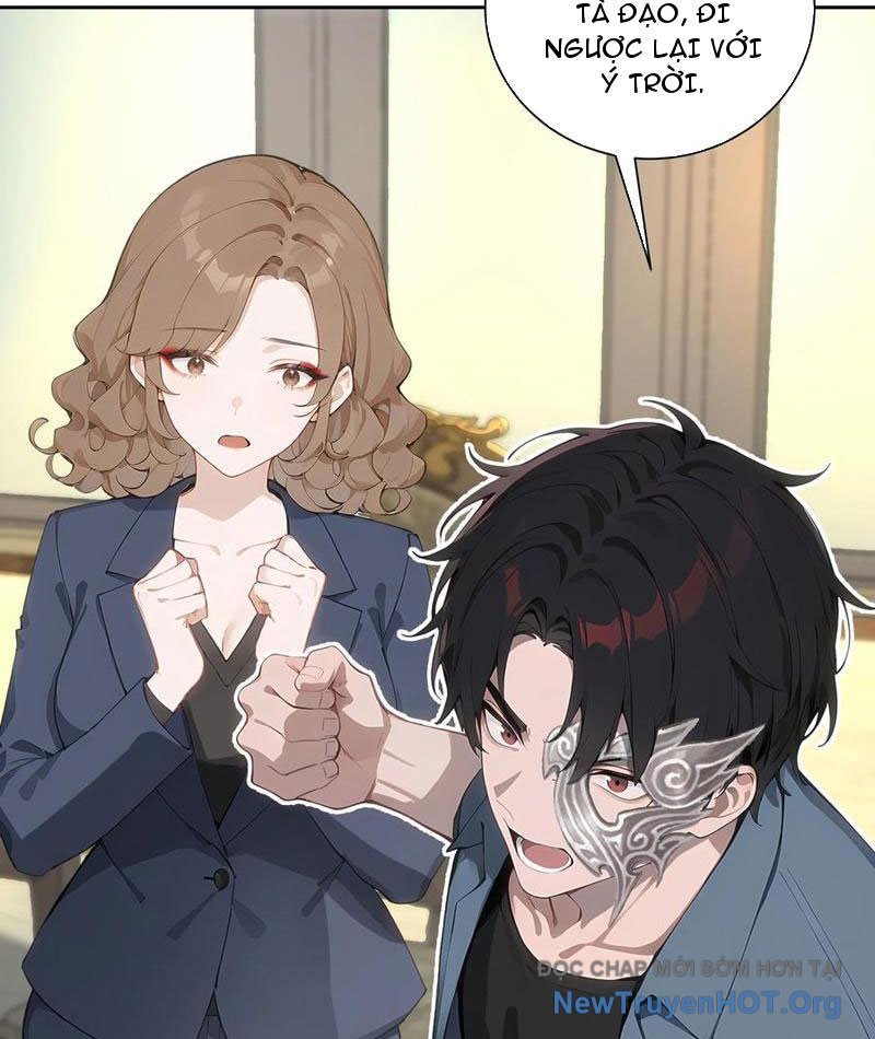 Bắt đầu Vô địch Từ Trúc Cơ Chapter 15 - Trang 14