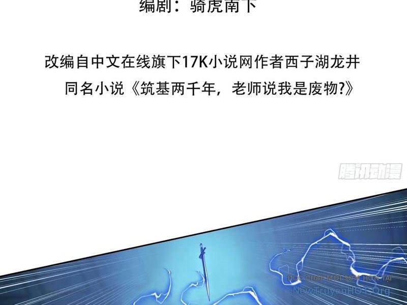 Bắt đầu Vô địch Từ Trúc Cơ Chapter 19 - Trang 13