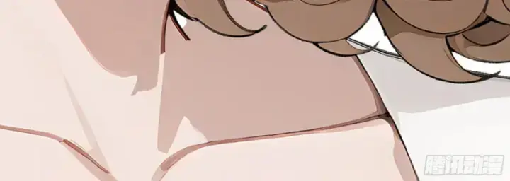 Bắt đầu Vô địch Từ Trúc Cơ Chapter 2 - Trang 19