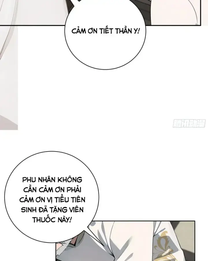 Bắt đầu Vô địch Từ Trúc Cơ Chapter 2 - Trang 38