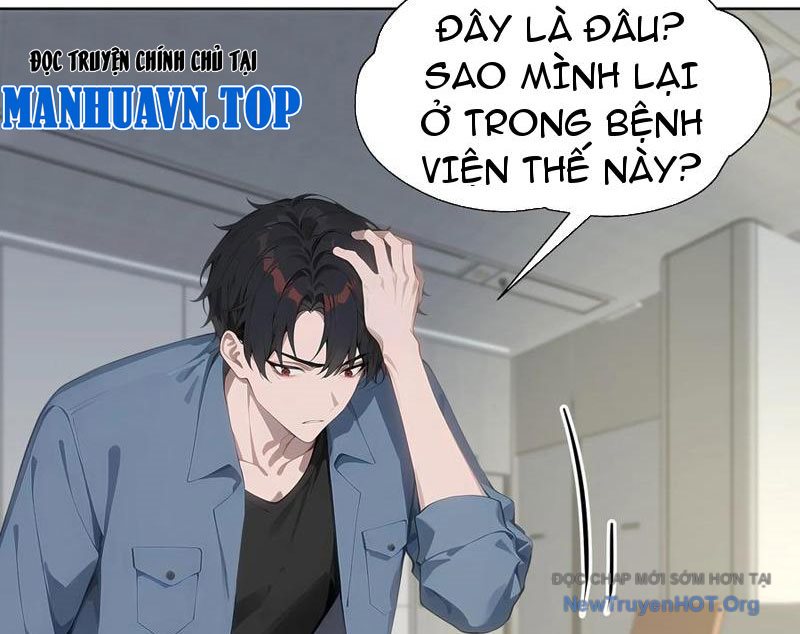 Bắt đầu Vô địch Từ Trúc Cơ Chapter 24 - Trang 15