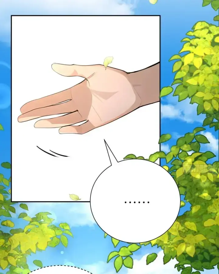 Bắt đầu Vô địch Từ Trúc Cơ Chapter 3 - Trang 23