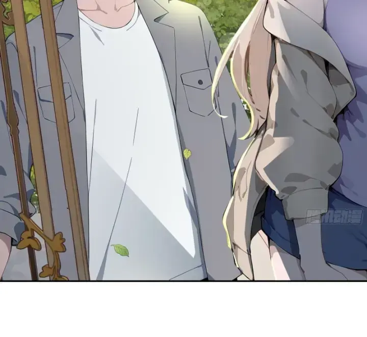 Bắt đầu Vô địch Từ Trúc Cơ Chapter 3 - Trang 26