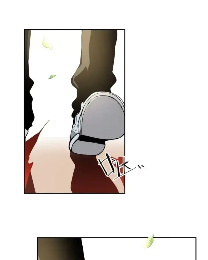Bắt đầu Vô địch Từ Trúc Cơ Chapter 3 - Trang 27