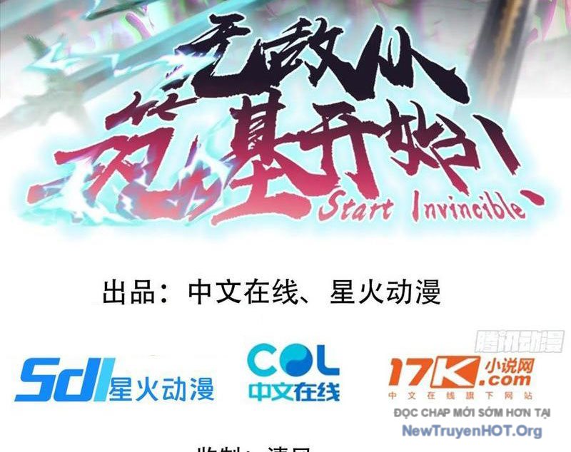 Bắt đầu Vô địch Từ Trúc Cơ Chapter 38 - Trang 3