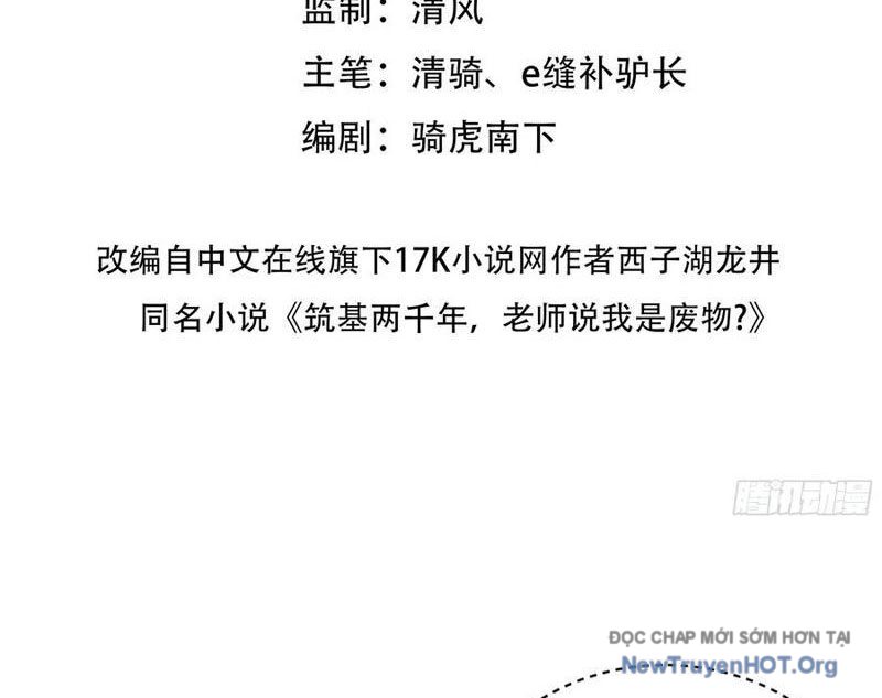 Bắt đầu Vô địch Từ Trúc Cơ Chapter 38 - Trang 4