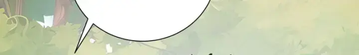Bắt đầu Vô địch Từ Trúc Cơ Chapter 4 - Trang 18