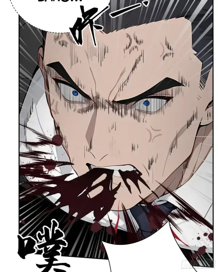 Bắt đầu Vô địch Từ Trúc Cơ Chapter 4 - Trang 30