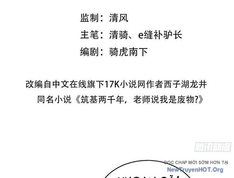 Bắt đầu Vô địch Từ Trúc Cơ Chapter 46 - Trang 4