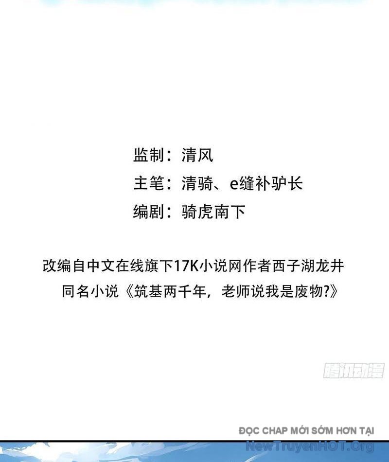 Bắt đầu Vô địch Từ Trúc Cơ Chapter 48 - Trang 3