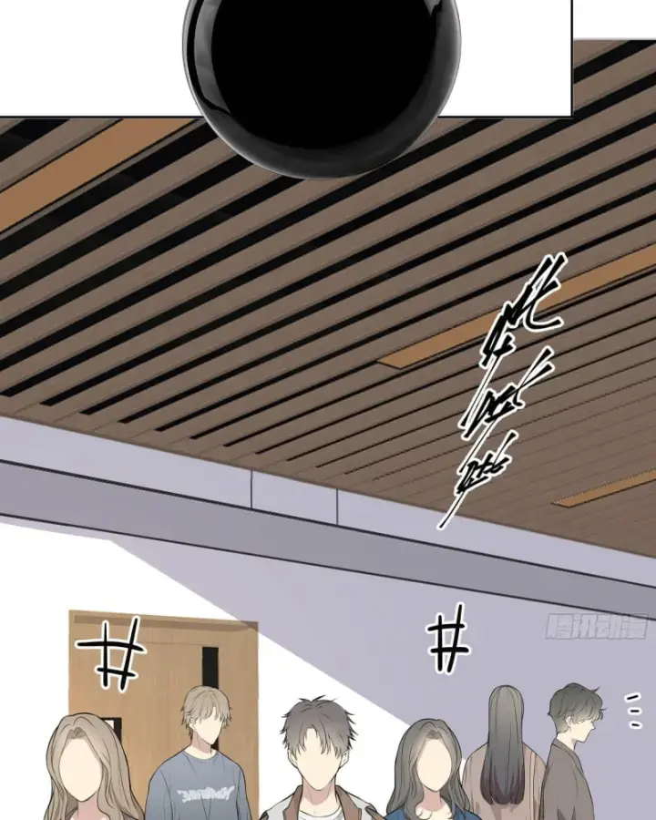 Bắt đầu Vô địch Từ Trúc Cơ Chapter 5 - Trang 34