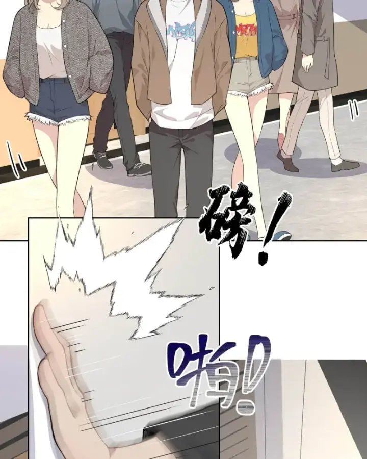 Bắt đầu Vô địch Từ Trúc Cơ Chapter 5 - Trang 35