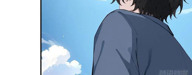 Bắt đầu Vô địch Từ Trúc Cơ Chapter 52 - Trang 33