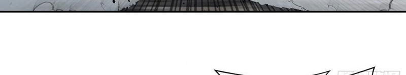 Bắt đầu Vô địch Từ Trúc Cơ Chapter 59 - Trang 25