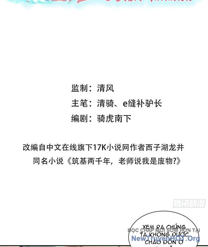 Bắt đầu Vô địch Từ Trúc Cơ Chapter 59 - Trang 3