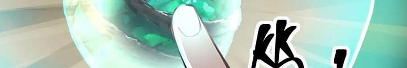 Bắt đầu Vô địch Từ Trúc Cơ Chapter 62 - Trang 25