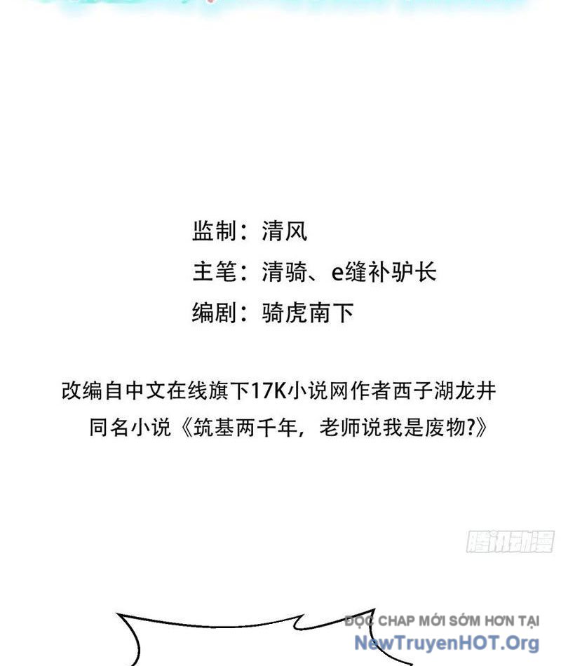 Bắt đầu Vô địch Từ Trúc Cơ Chapter 65 - Trang 3