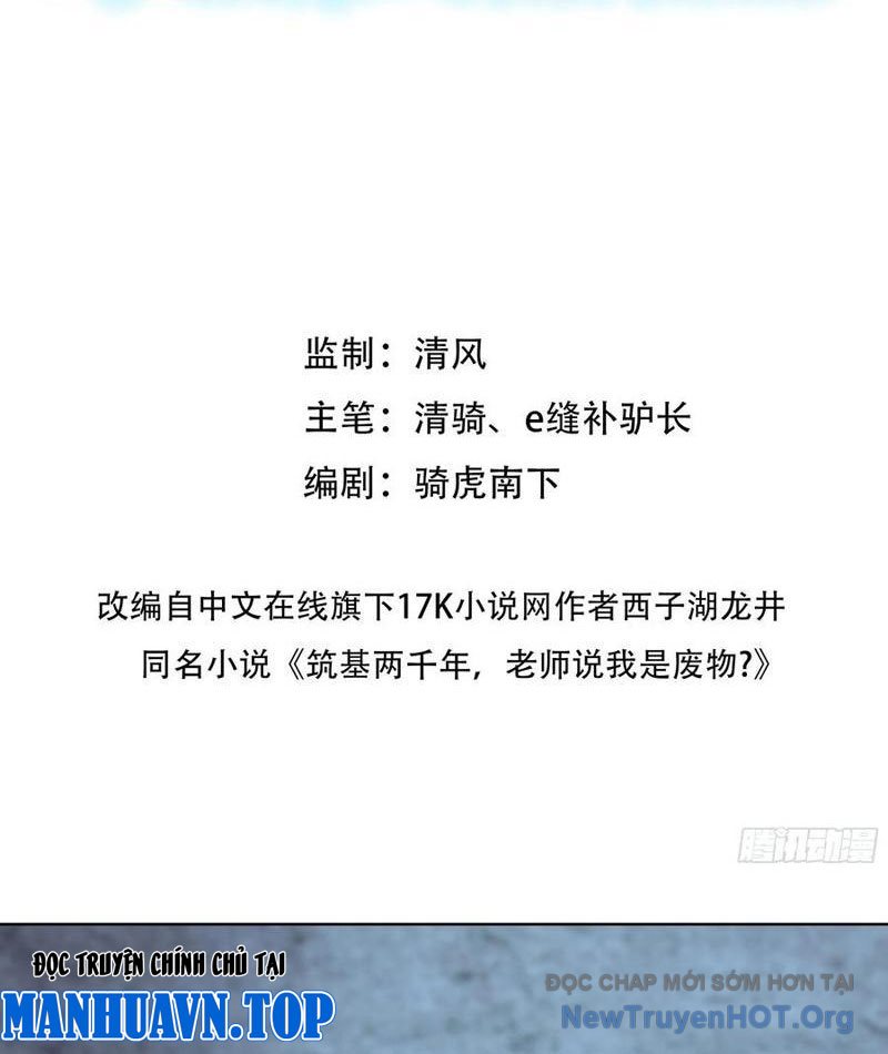 Bắt đầu Vô địch Từ Trúc Cơ Chapter 68 - Trang 3