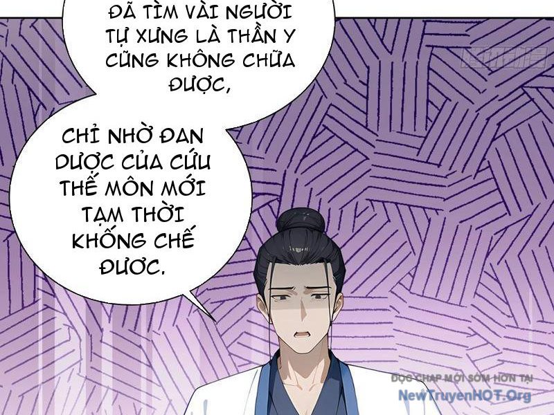 Bắt đầu Vô địch Từ Trúc Cơ Chapter 72 - Trang 13
