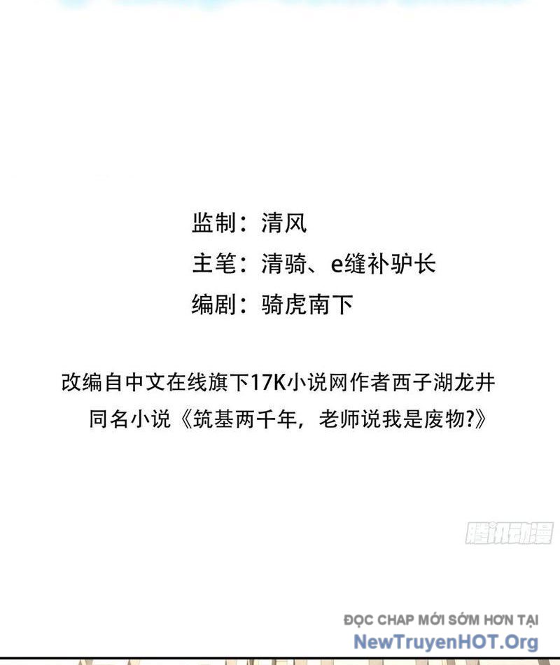 Bắt đầu Vô địch Từ Trúc Cơ Chapter 76 - Trang 4