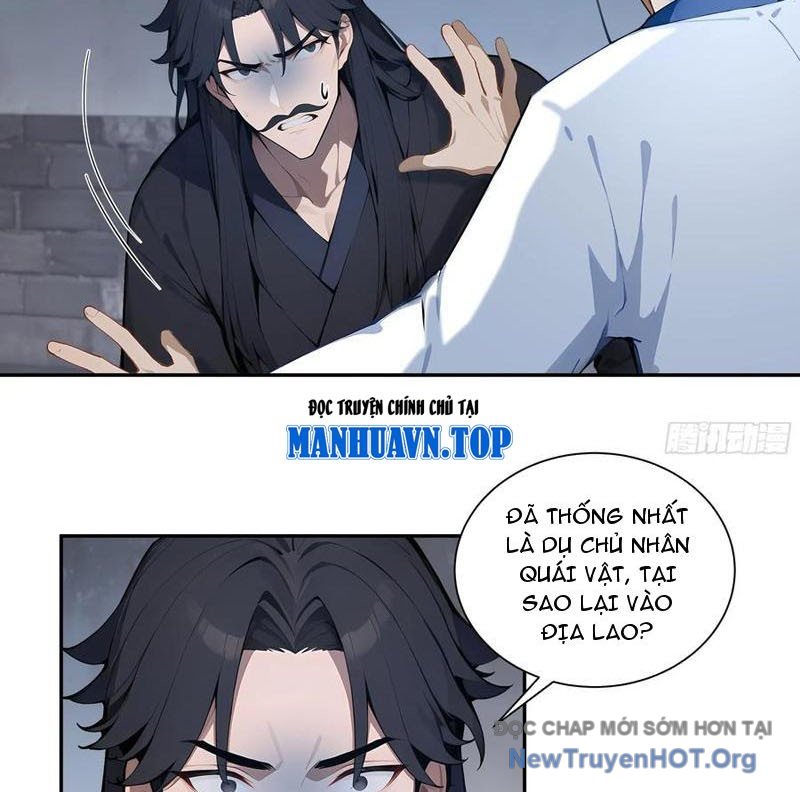 Bắt đầu Vô địch Từ Trúc Cơ Chapter 80 - Trang 7