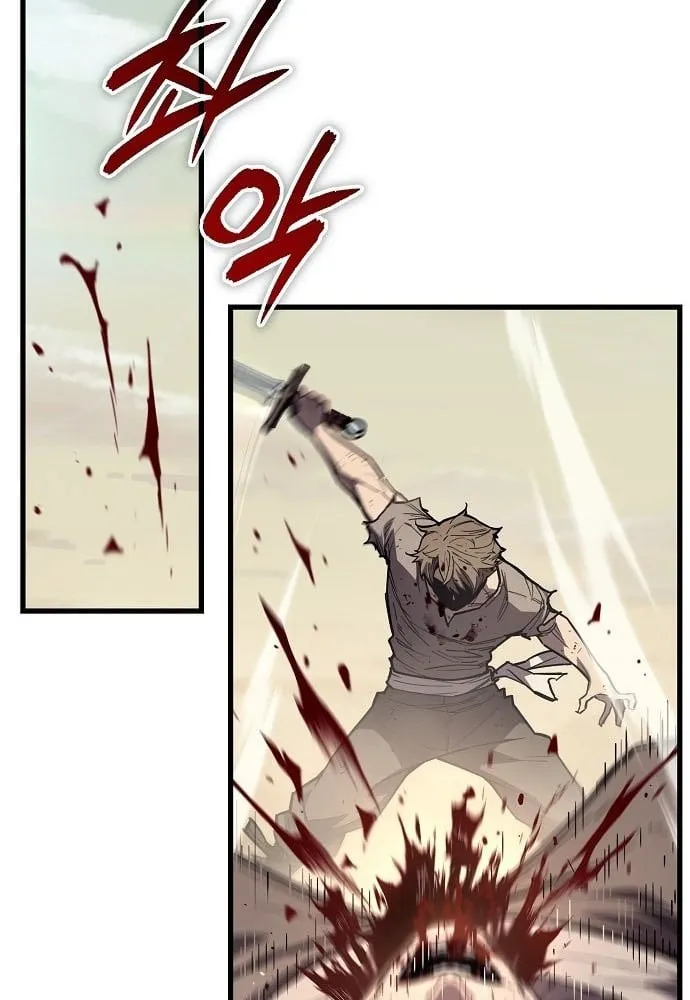Bắt đầu với 13 đặc tính ẩn Chapter 1 - Trang 12