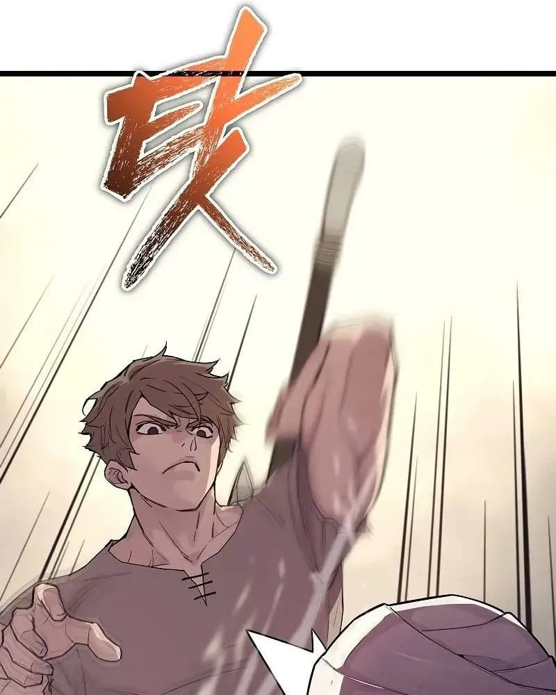 Bắt đầu với 13 đặc tính ẩn Chapter 2 - Trang 32