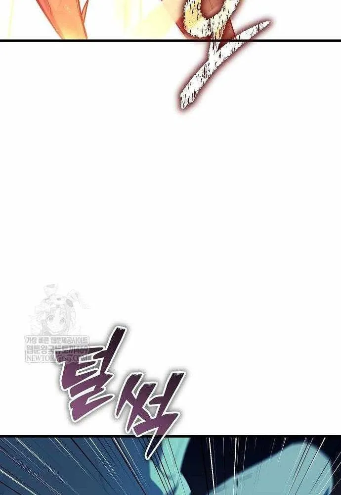 Bắt đầu với 13 đặc tính ẩn Chapter 3 - Trang 39