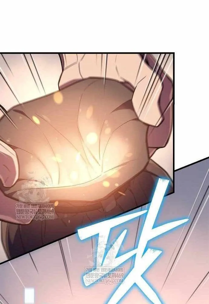Bắt đầu với 13 đặc tính ẩn Chapter 3 - Trang 50