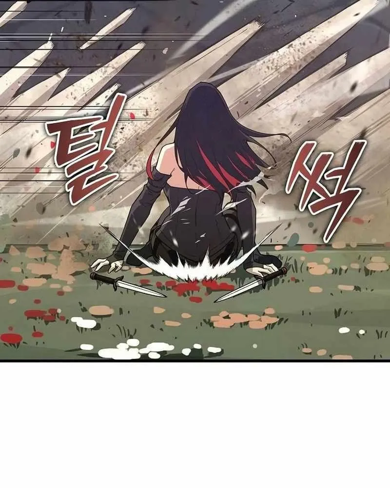 Bắt đầu với 13 đặc tính ẩn Chapter 5 - Trang 22
