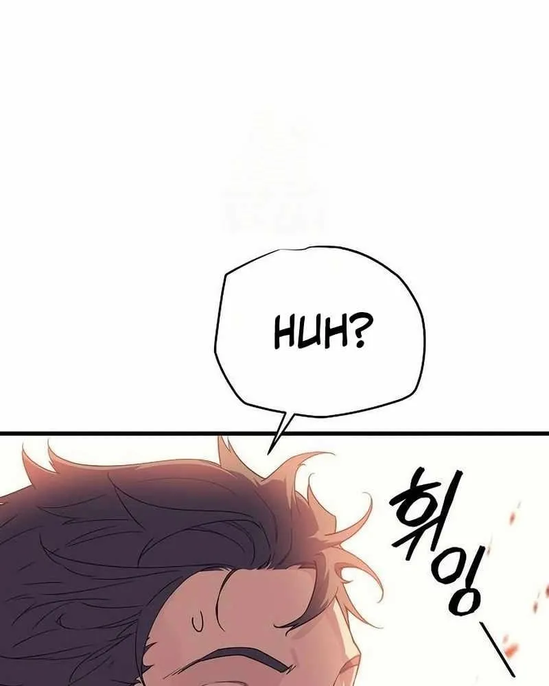 Bắt đầu với 13 đặc tính ẩn Chapter 5 - Trang 23