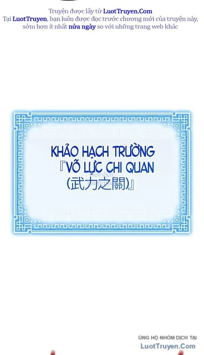 Bắt Đầu Với Hệ Thống Lập Tông Chapter 1.5 - Trang 48