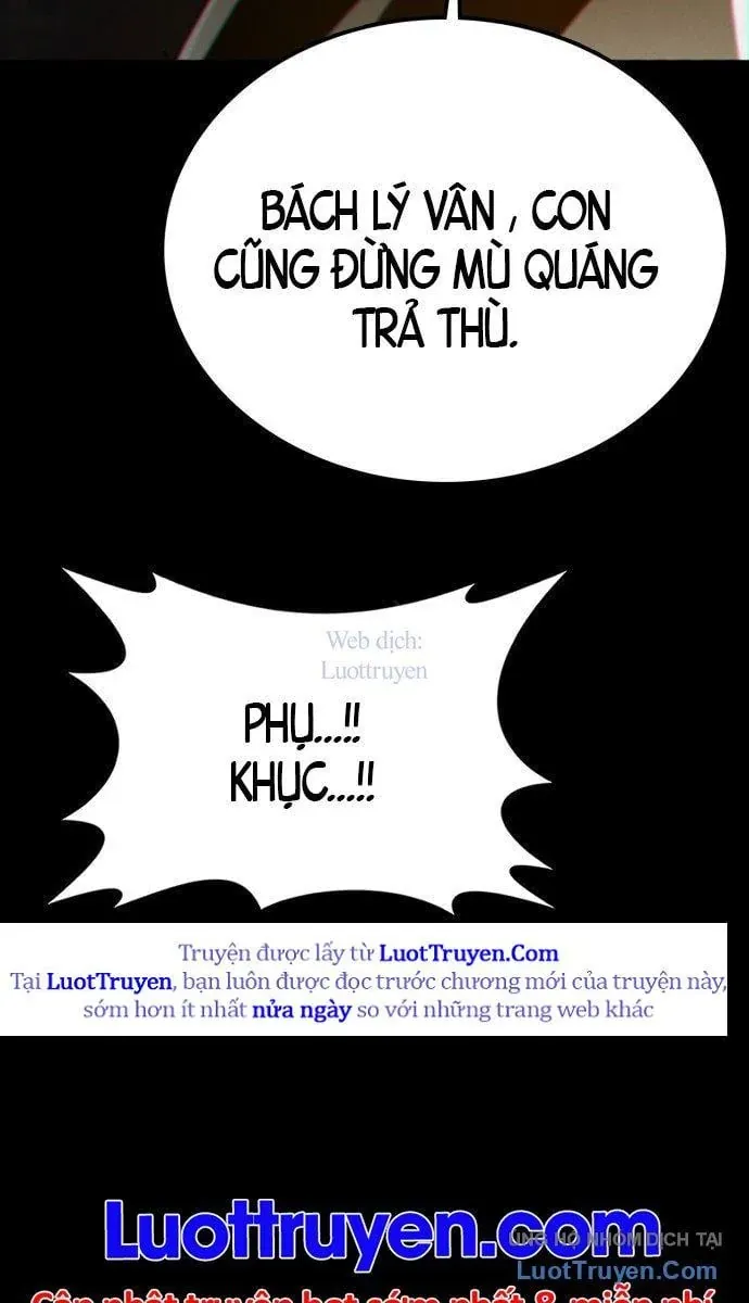 Bắt Đầu Với Hệ Thống Lập Tông Chapter 1 - Trang 15