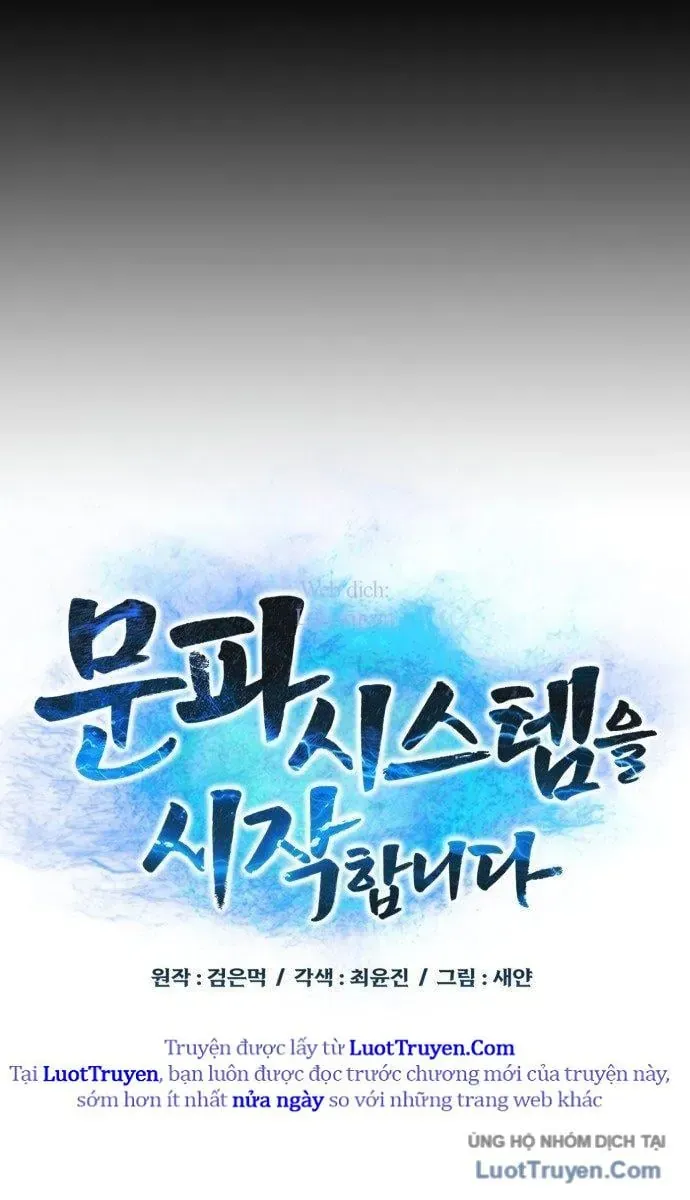 Bắt Đầu Với Hệ Thống Lập Tông Chapter 1 - Trang 34