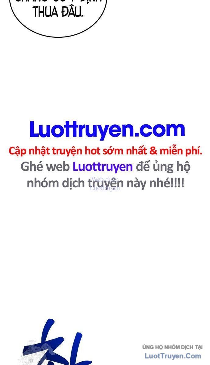 Bắt Đầu Với Hệ Thống Lập Tông Chapter 10 - Trang 16