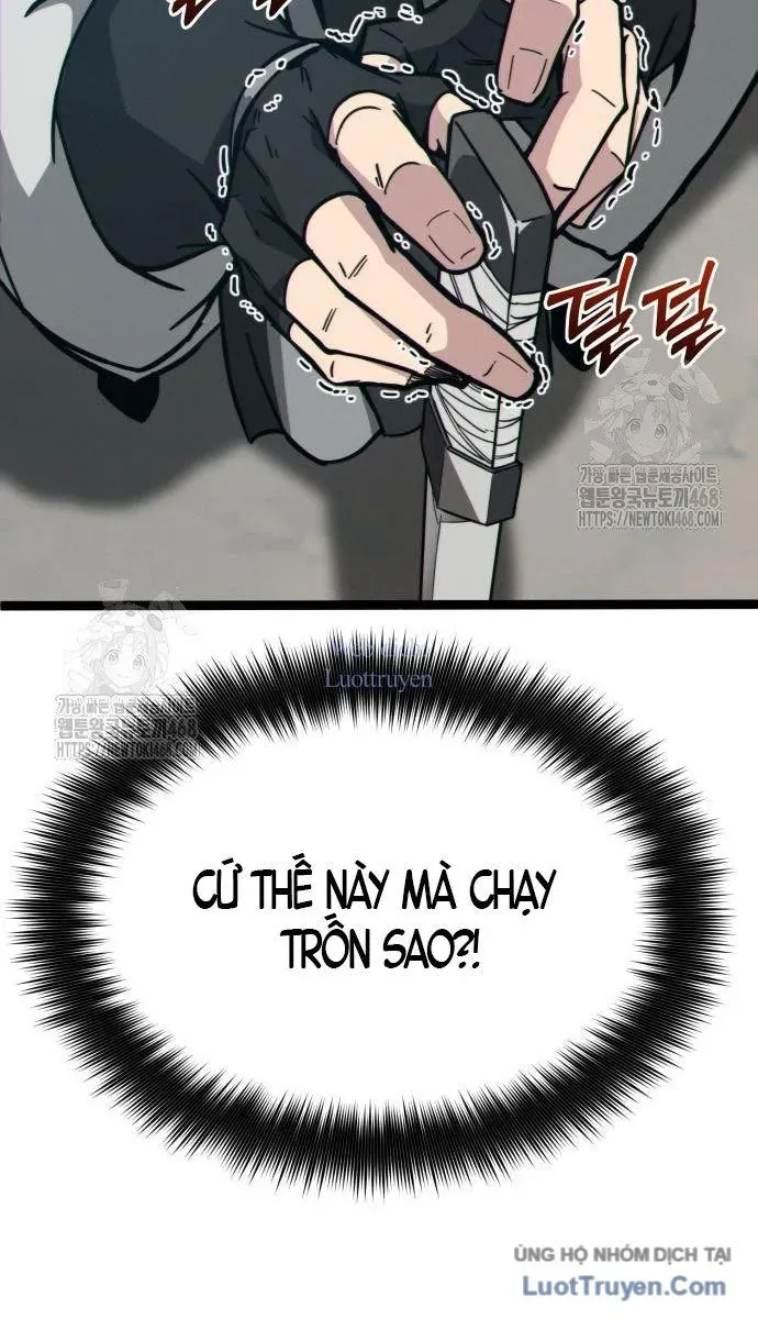 Bắt Đầu Với Hệ Thống Lập Tông Chapter 12 - Trang 6