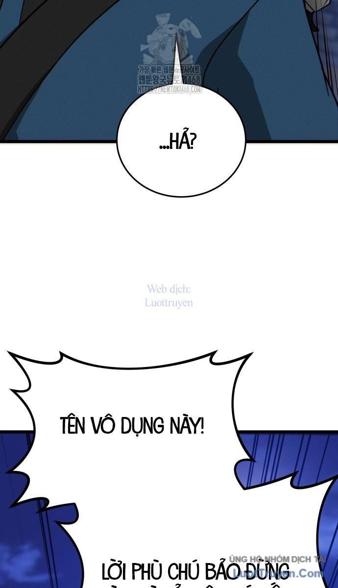 Bắt Đầu Với Hệ Thống Lập Tông Chapter 13 - Trang 22