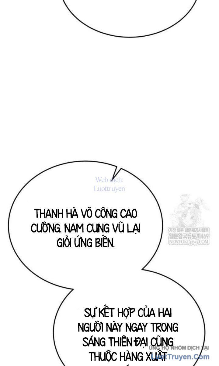 Bắt Đầu Với Hệ Thống Lập Tông Chapter 14 - Trang 21