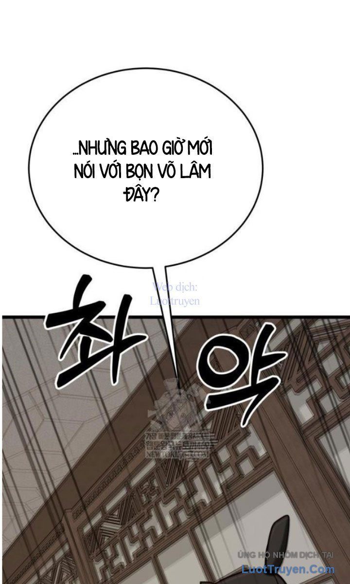 Bắt Đầu Với Hệ Thống Lập Tông Chapter 14 - Trang 28