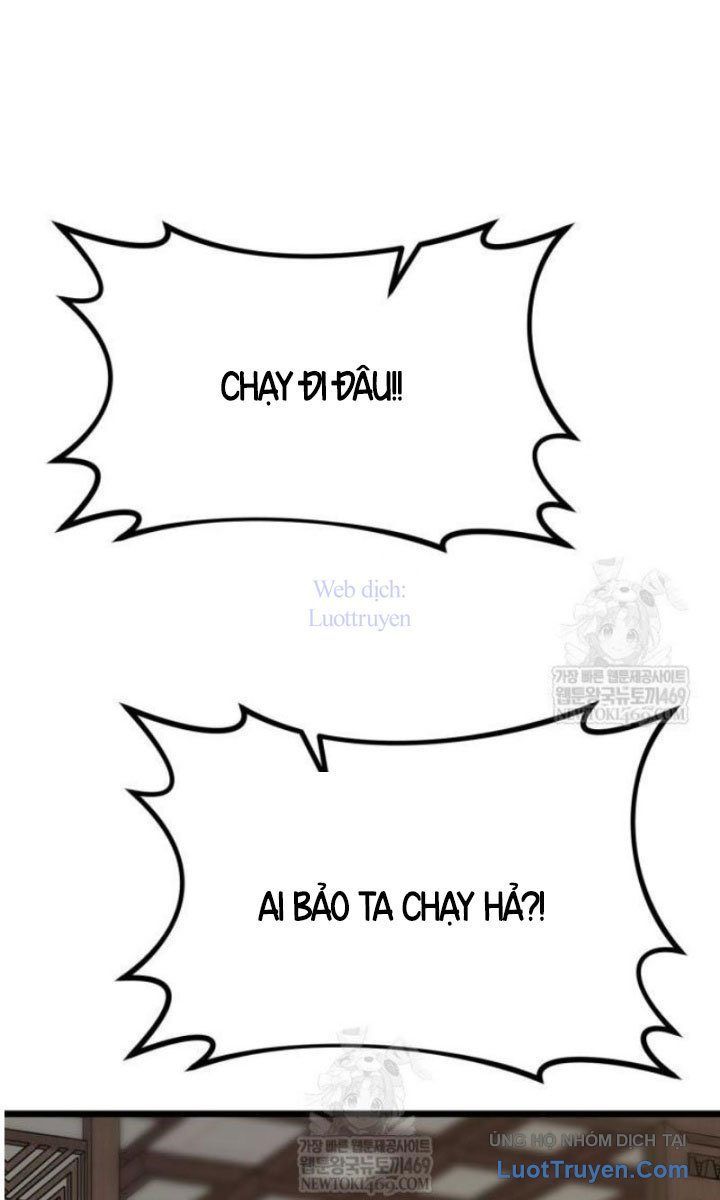 Bắt Đầu Với Hệ Thống Lập Tông Chapter 14 - Trang 32