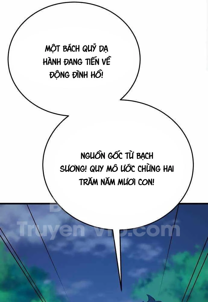Bắt Đầu Với Hệ Thống Lập Tông Chapter 15 - Trang 11