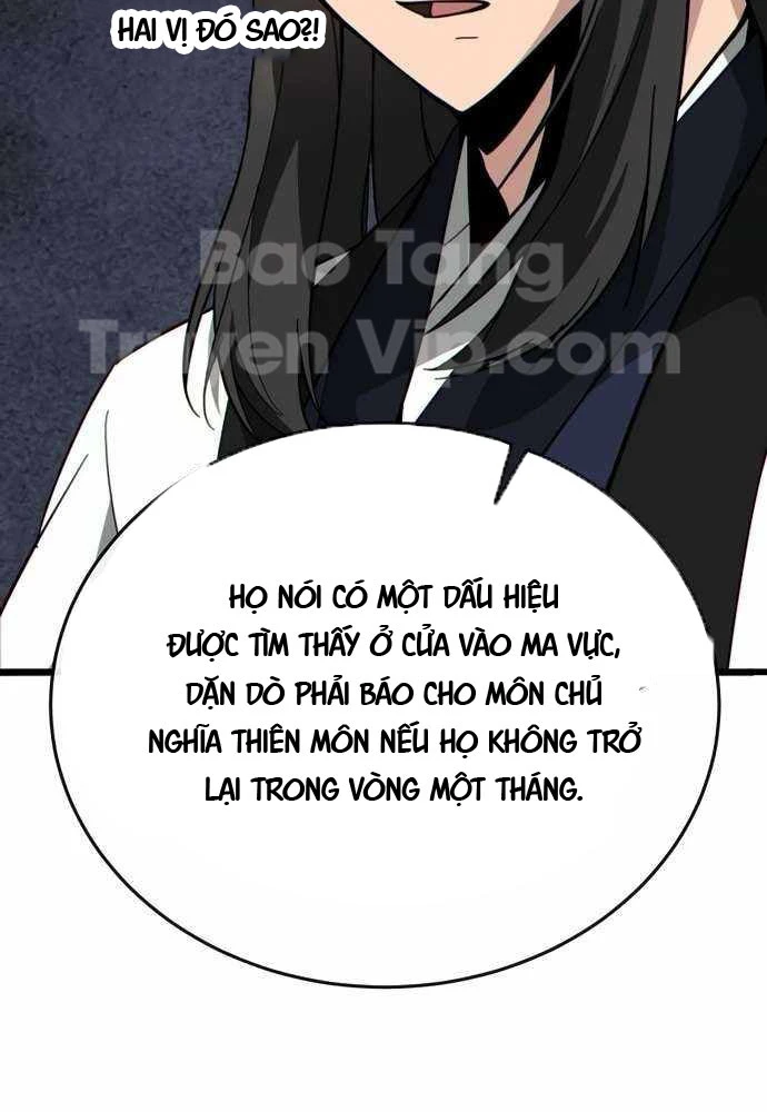 Bắt Đầu Với Hệ Thống Lập Tông Chapter 15 - Trang 17