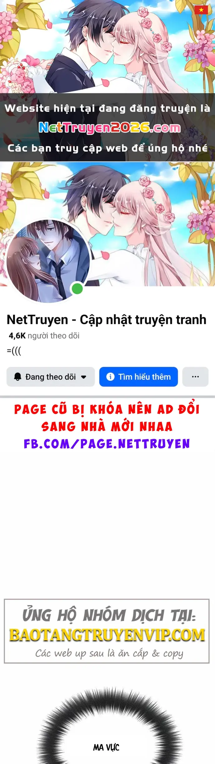 Bắt Đầu Với Hệ Thống Lập Tông Chapter 15 - Trang 2