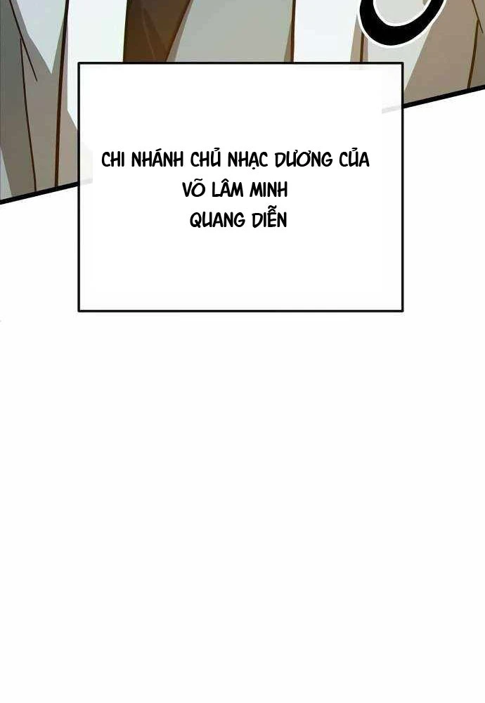 Bắt Đầu Với Hệ Thống Lập Tông Chapter 15 - Trang 47