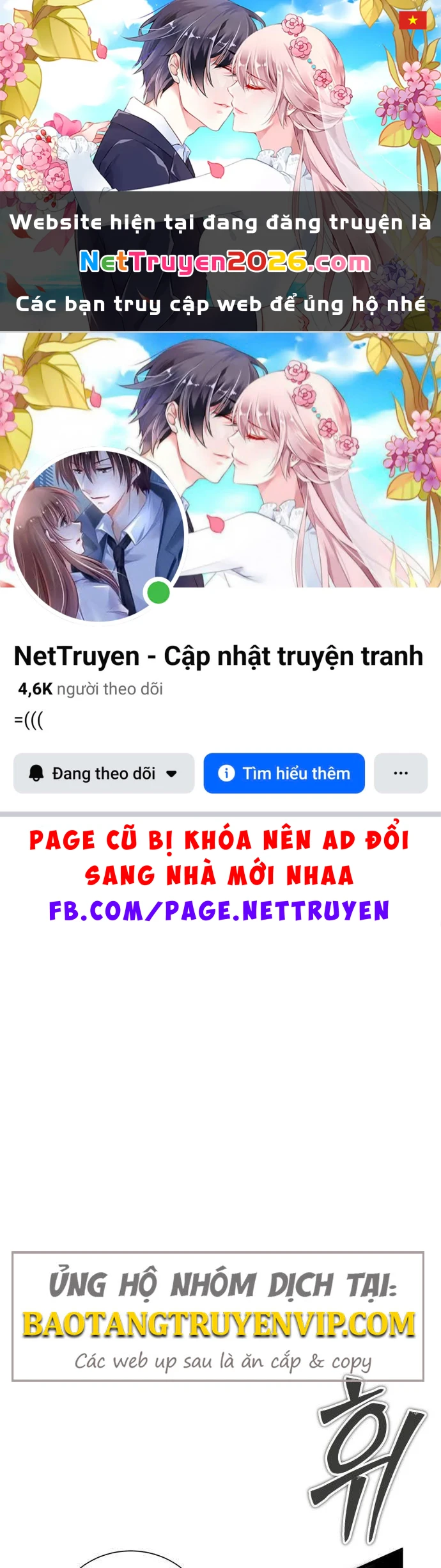 Bắt Đầu Với Hệ Thống Lập Tông Chapter 16 - Trang 2
