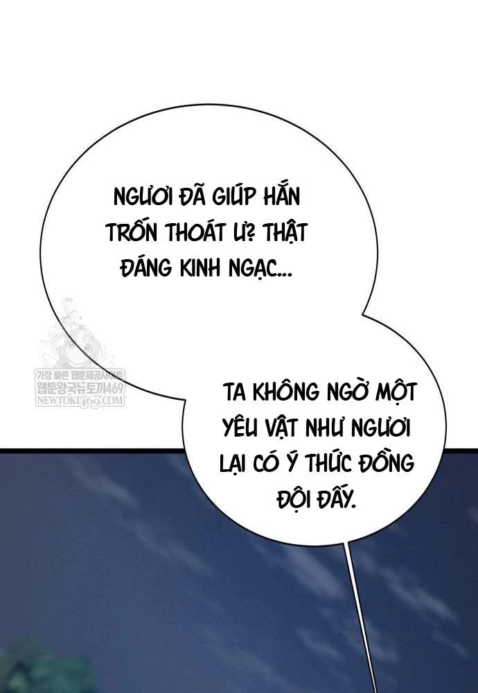 Bắt Đầu Với Hệ Thống Lập Tông Chapter 16 - Trang 32